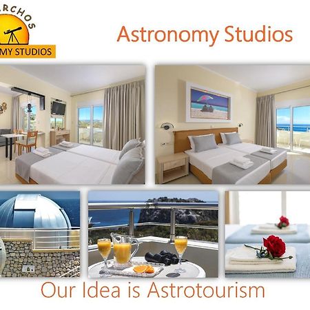 פליראקי Astronomy Studios מראה חיצוני תמונה